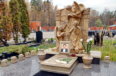 50 лучших комплексов